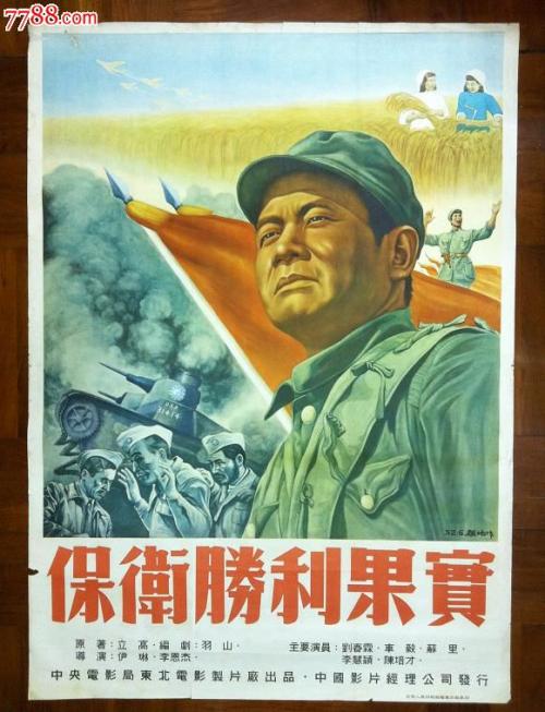 邮政个人存款证明书的有效期最长不得超过
