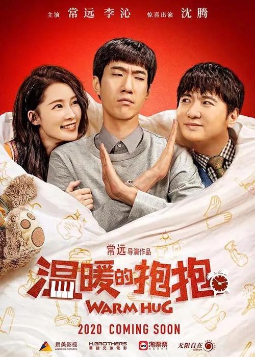 一比一仿戈尔迪-皮康学院文凭毕业证